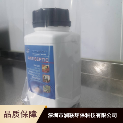 諾福新型環(huán)保抑菌消毒劑 無(wú)異味消毒劑生產(chǎn)廠家的首選