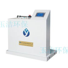 哈爾濱菌克消毒用品廠 專業消毒服務，構筑健康安全屏障