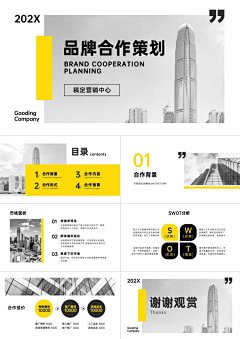 探索設(shè)計(jì)之美 從畫冊(cè)到數(shù)字營銷的全方位設(shè)計(jì)指南