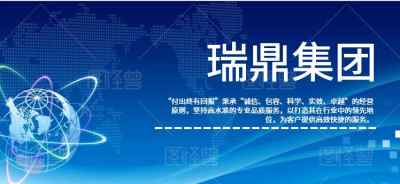 新聞 杭州哪里有代寫商業(yè)計(jì)劃書的公司公司